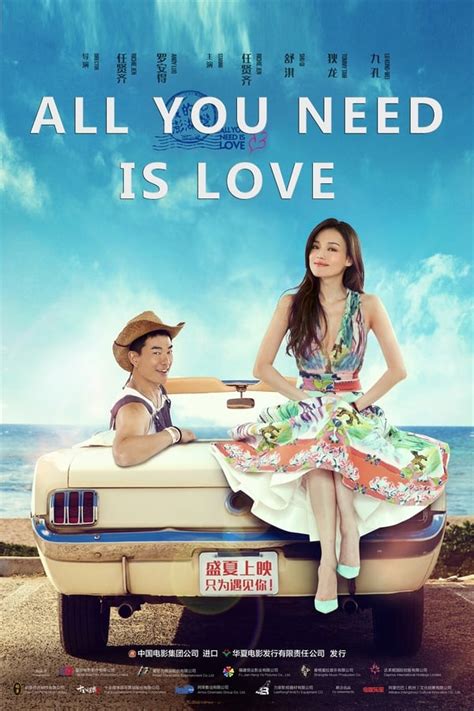 all need you love|all you need is love movie.